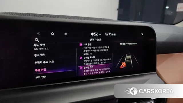 Kia The New Seltos id 3638737 из Кореи 7