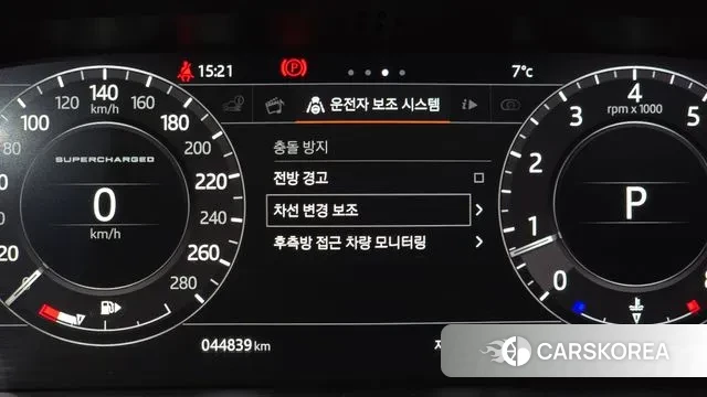 Land Rover Range Rover 4th Generation id 3677476 из Кореи 7