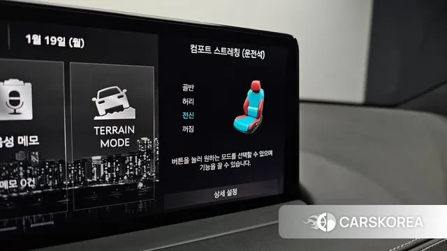 Genesis GV70 id 3596565 из Кореи 7