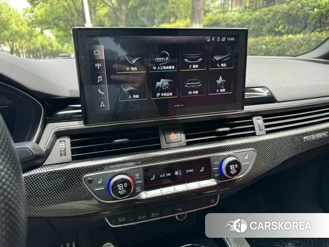 Audi S4 id 4328936 из Китая 7