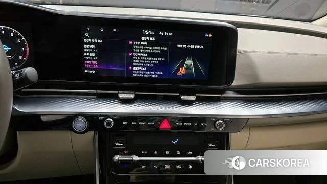 Kia Carnival 4th generation id 3884858 из Кореи 7