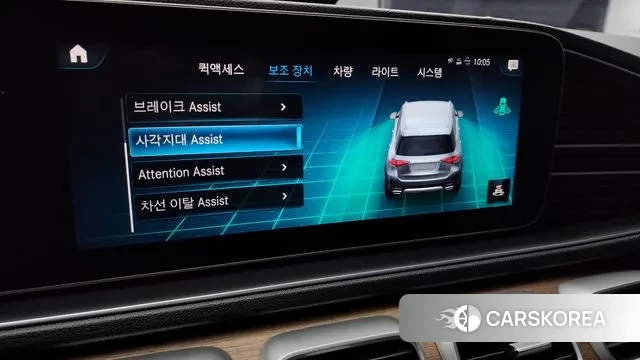 Mercedes-Benz GLE-Class W167 id 2990848 из Кореи 7