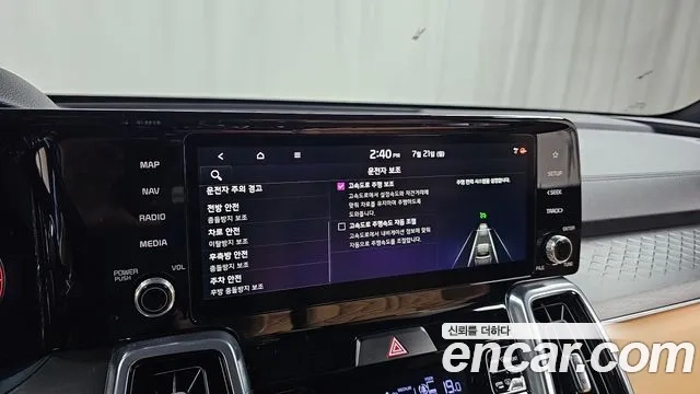 Kia Sorento 4th Generation id 2949232 из Кореи 7