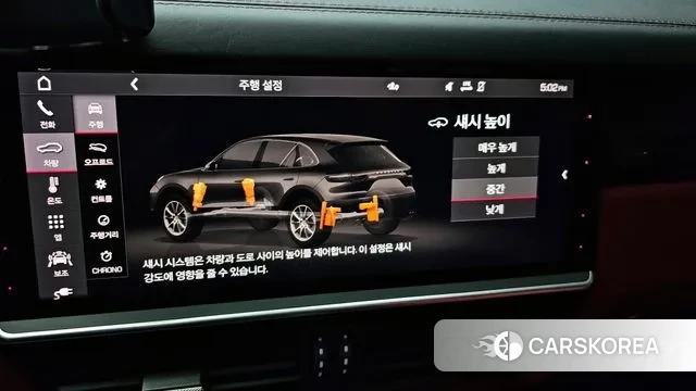 Porsche Cayenne (PO536) id 3509100 из Кореи 7