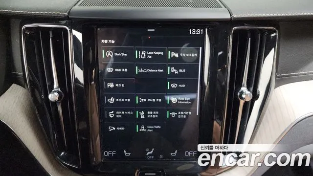 Volvo XC60 second Generation id 2700007 из Кореи 7