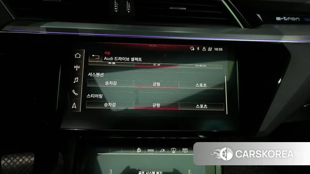 Audi e-Tron id 3839745 из Кореи 7