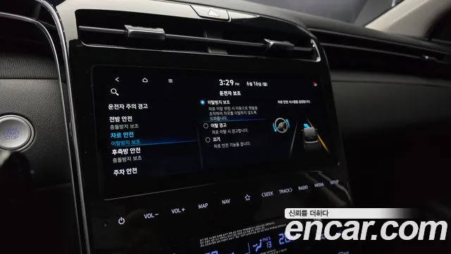 Hyundai Tucson Hybrid (NX4) id 2822634 из Кореи 7