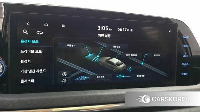 Hyundai Sonata Hybrid (DN8) id 4470890 из Кореи 7