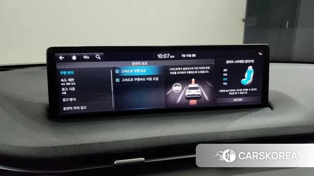 Genesis GV70 id 2931473 из Кореи 7
