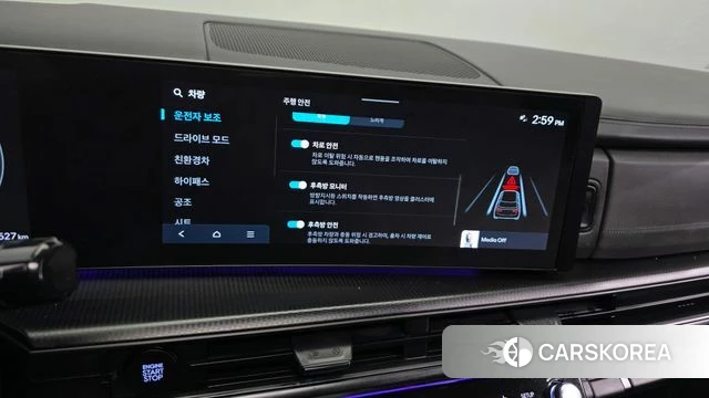 Hyundai Santa Fe (MX5) id 4394902 из Кореи 7
