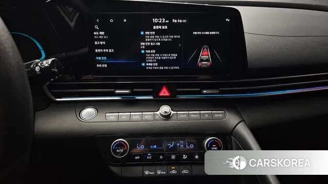 Hyundai The New Avante (CN7) id 3007060 из Кореи 7