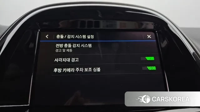 Chevrolet (GM Daewoo) The New Spark id 3054569 из Кореи 7