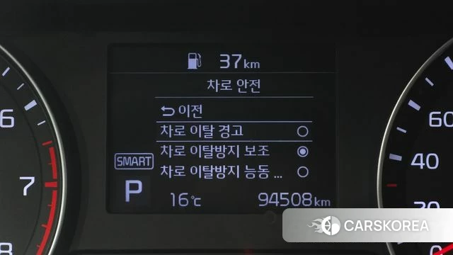 Kia Come New K3 id 3813800 из Кореи 7