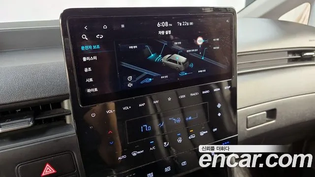 Hyundai Staria id 2955238 из Кореи 7