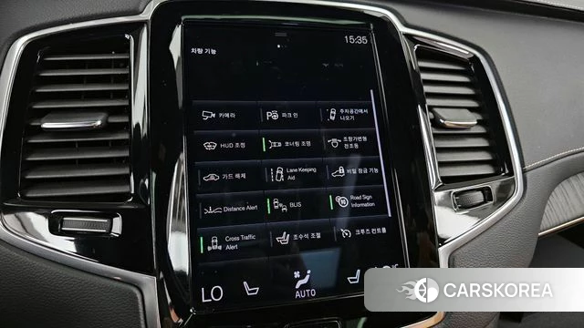 Volvo XC90 second Generation id 4389130 из Кореи 7