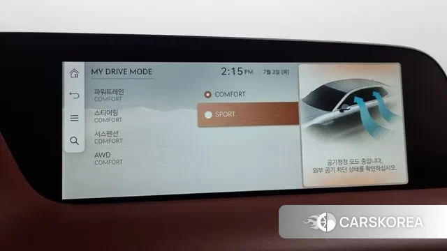 Genesis G90 (RS4) id 2889573 из Кореи 7