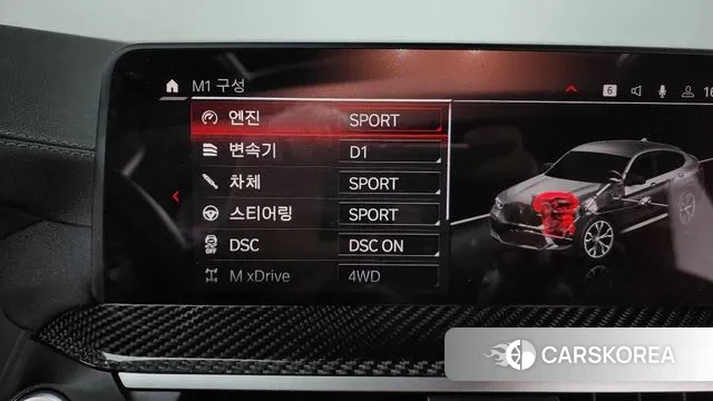 BMW X4M (G02) id 3385223 из Кореи 7