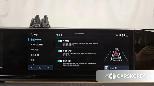 Hyundai Grandeur (GN7) id 3426641 из Кореи 7