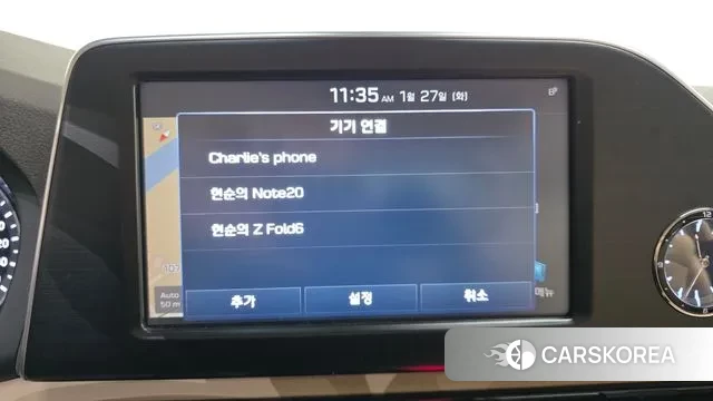 Hyundai Grandeur IG id 3627129 из Кореи 7