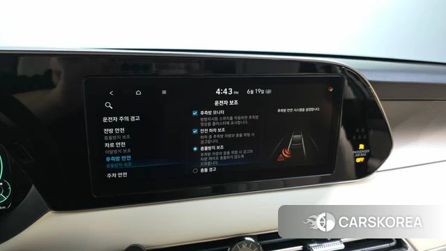 Hyundai Palisade id 4482354 из Кореи 7