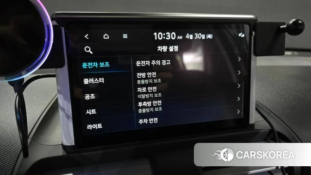 Hyundai Casper id 4248523 из Кореи 7