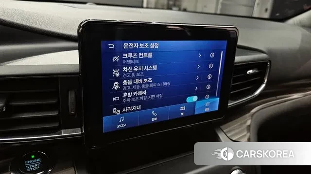 Ford Explorer 6th Generation id 3474239 из Кореи 7