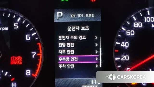 Kia Morning Urban (JA) id 3428395 из Кореи 7