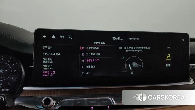 Kia The New K9 2nd generation id 3953383 из Кореи 7