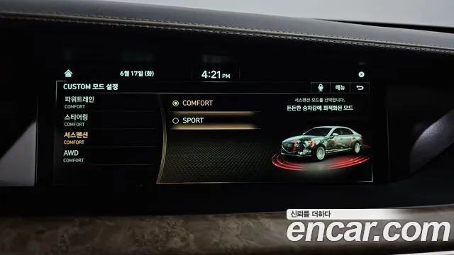 Genesis G90 id 2827101 из Кореи 7