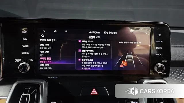 Kia Sorento 4th Generation id 3307233 из Кореи 7