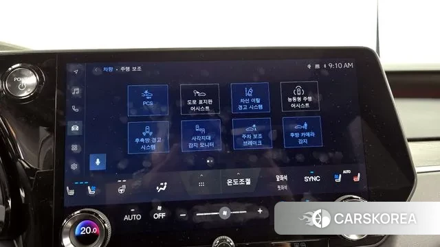 Lexus RX450h + 5th generation id 2883817 из Кореи 7