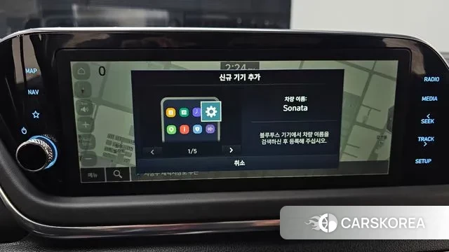 Hyundai Sonata (DN8) id 3577357 из Кореи 7