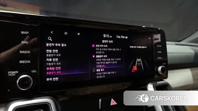 Kia Sorento 4th Generation id 3525742 из Кореи 7