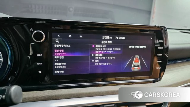 Kia K5 Hybrid 3rd Generation id 4555105 из Кореи 7