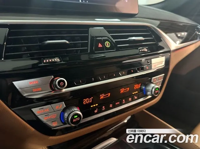 BMW 5 Series (G30) id 2949822 из Кореи 7