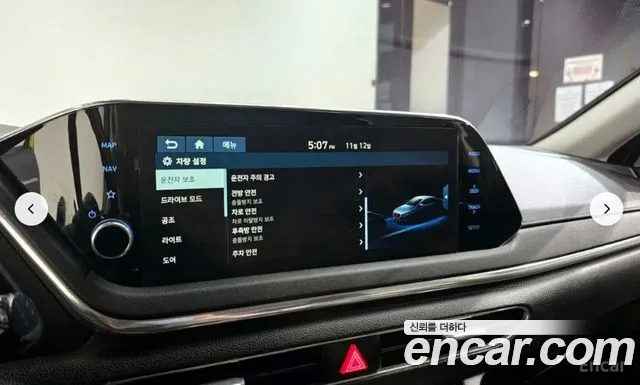 Hyundai Sonata (DN8) id 2674931 из Кореи 7