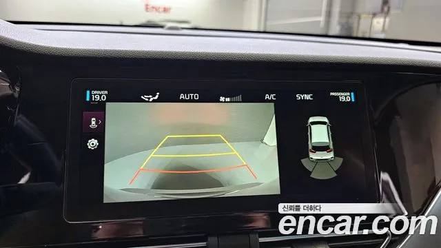 Kia The New Niro id 2654211 из Кореи 7