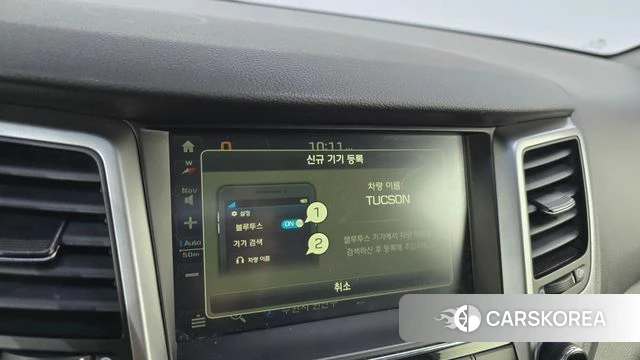 Hyundai All New Tucson id 4020551 из Кореи 7