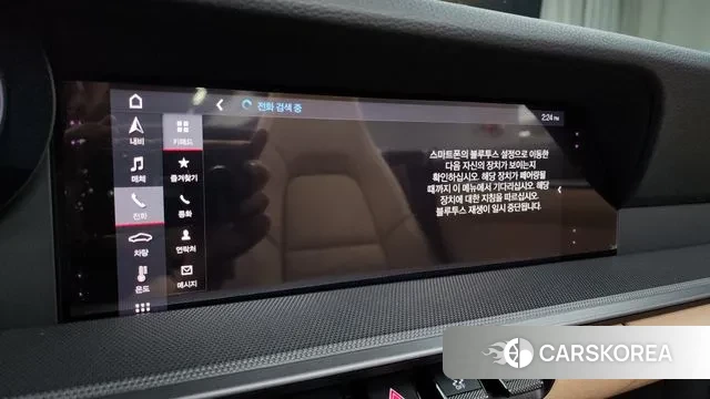 Porsche 911(992) id 3012943 из Кореи 7