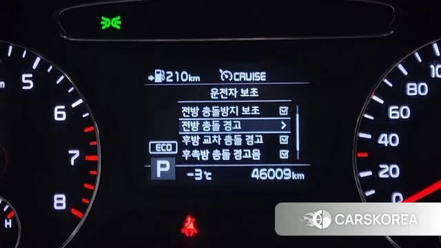 Kia The New Sorento id 3698539 из Кореи 7