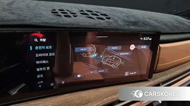 Hyundai Santa Fe (MX5) id 3002261 из Кореи 7