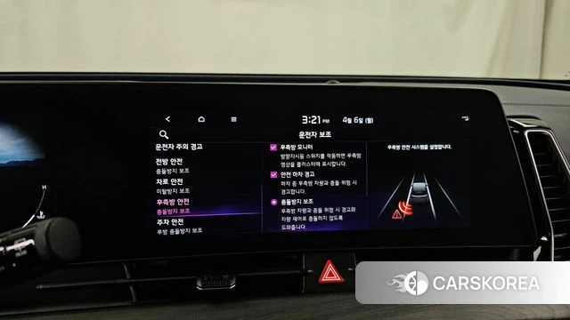 Kia Sportage 5th Generation id 3891735 из Кореи 7