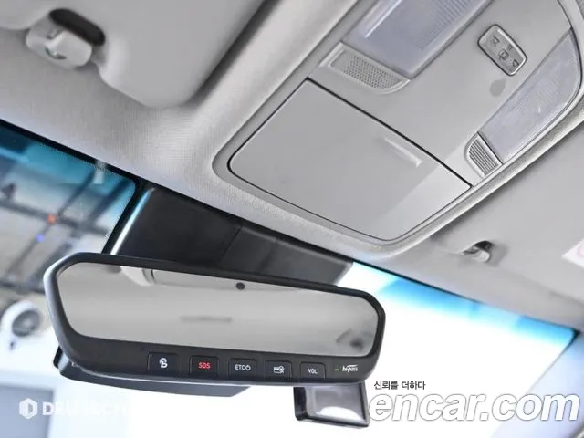 Hyundai Kona Electric id 2697393 из Кореи 7