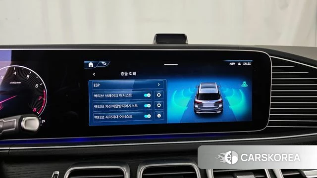 Mercedes-Benz GLE-Class W167 id 3838001 из Кореи 7