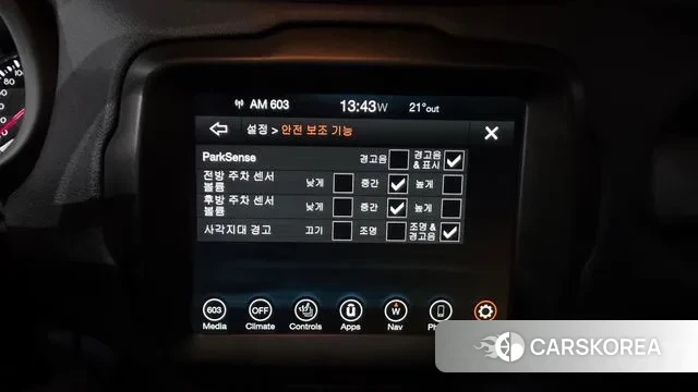 Jeep Renegade id 3334541 из Кореи 7