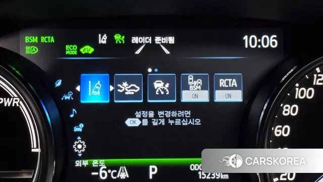 Toyota Camry (XV70) id 3638817 из Кореи 7