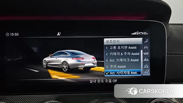 Mercedes-Benz E-Class W213 id 3578450 из Кореи 7