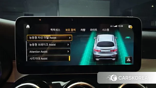 Mercedes-Benz GLC-Class X253 id 3095031 из Кореи 7