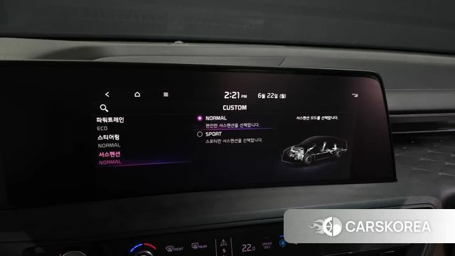 Kia K8 Hybrid id 4489655 из Кореи 7
