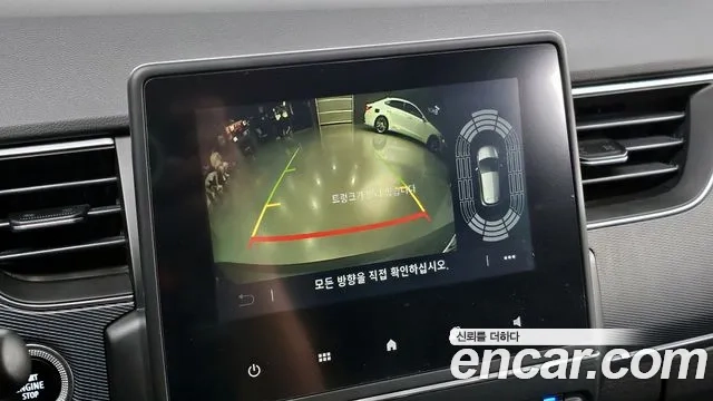 Renault Korea (Samsung) XM3 id 2911325 из Кореи 7